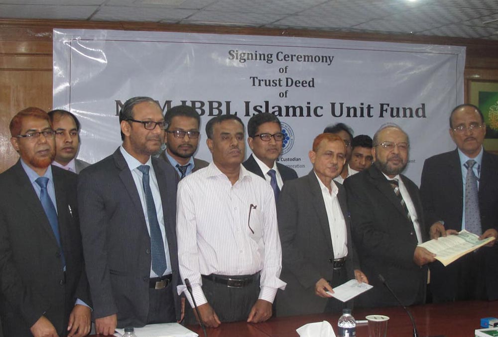 National Asset Management Ltd launched Signing Ceremony of NAM IBBL Islamic Unit Fund